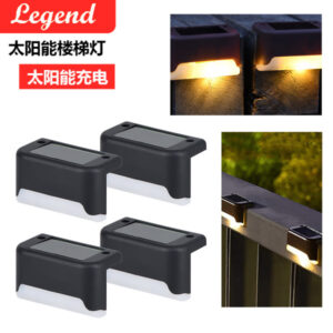 Solar Step Lights Outdoor Fence Lights